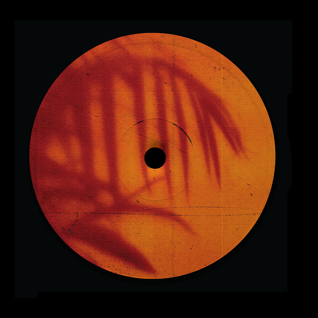 Shkedul - The Areca E.P (feat. Enrico Vivaldi remix)